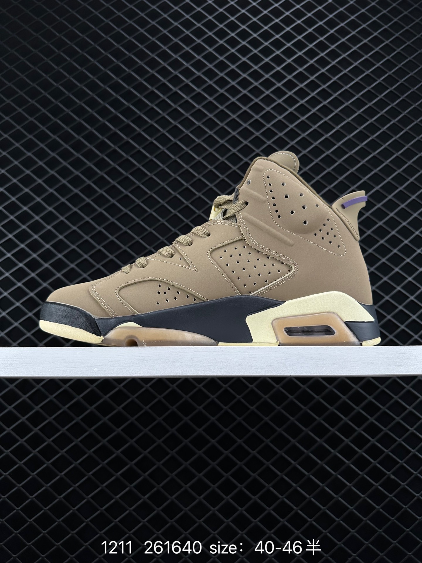 Air Jordan 6 Retro Gore-Tex 